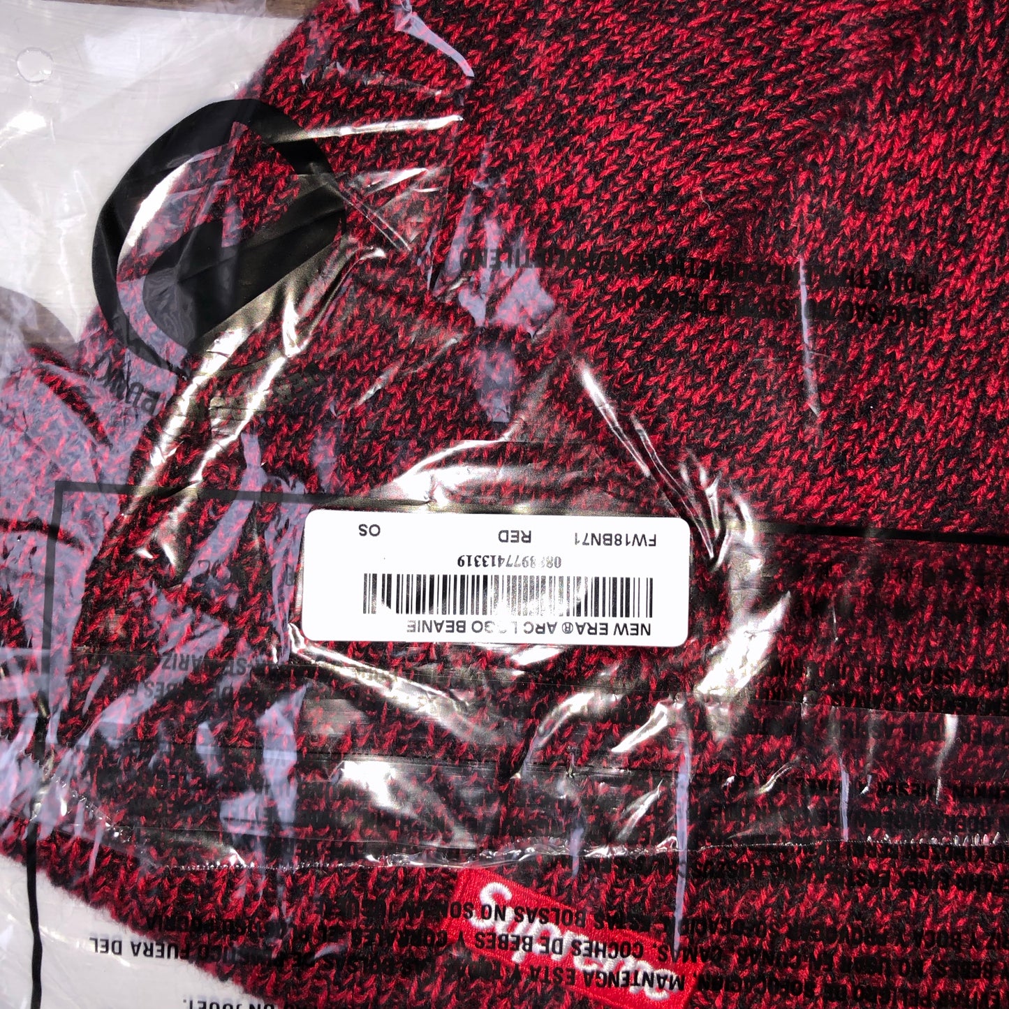 Supreme Beanie