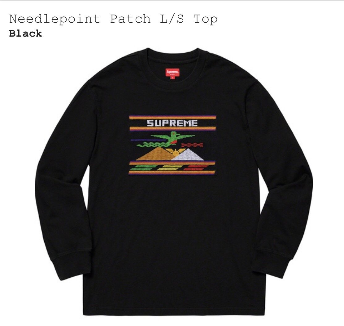 Used Supreme Tee