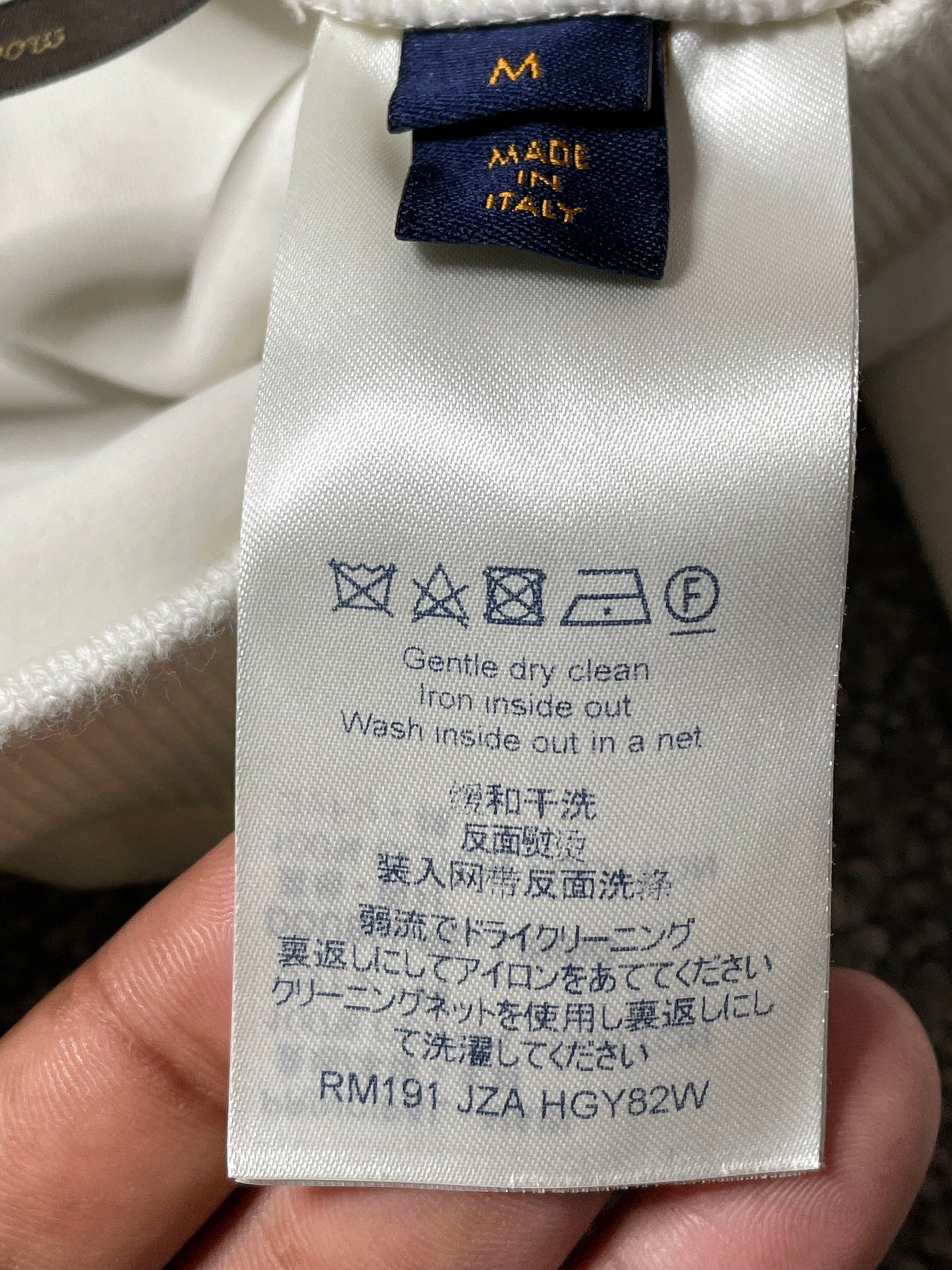 RUNWAY Plain Rainbow white monogram sweater