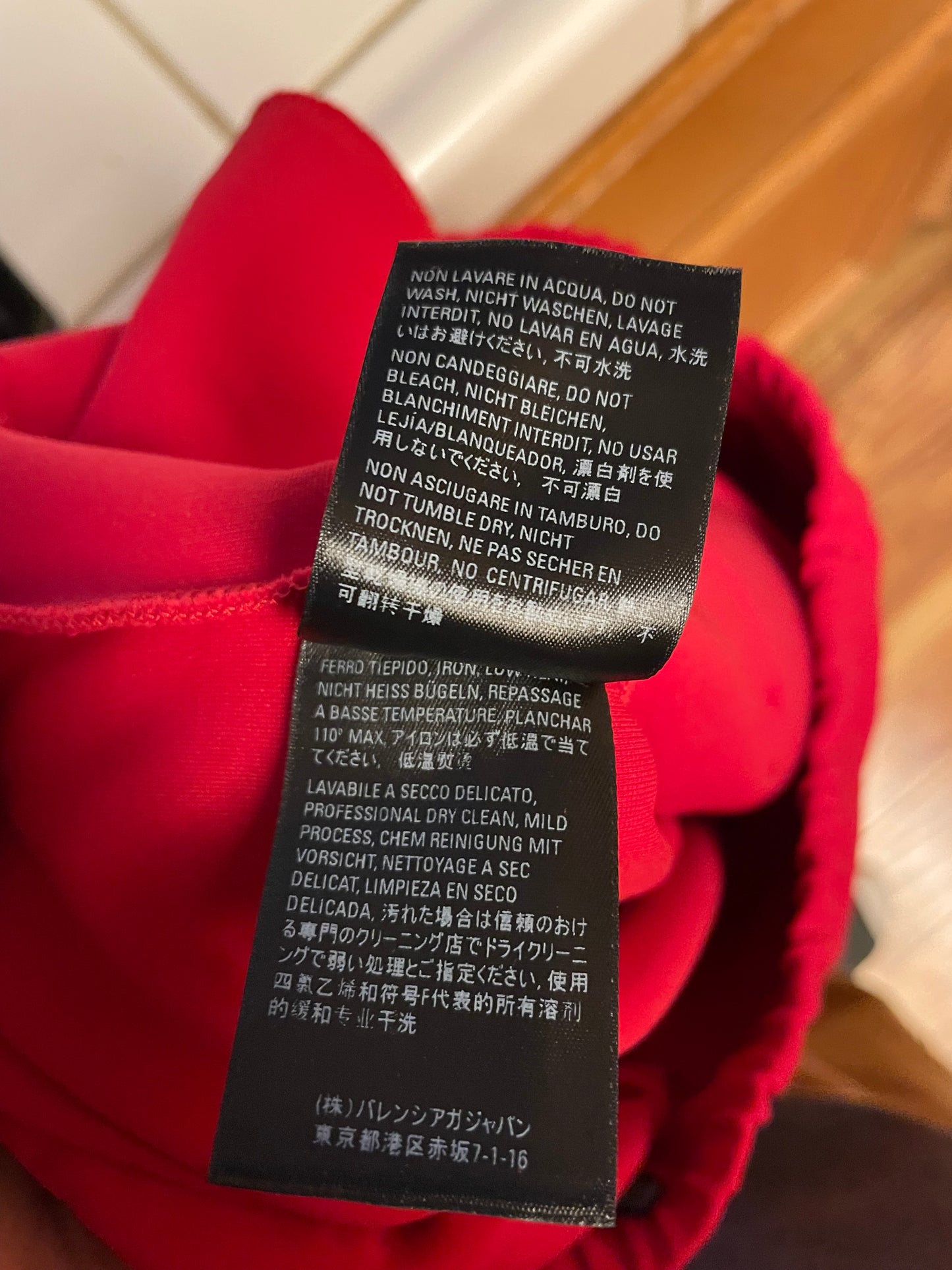 Red Balenciaga Pin Tuck Track Pants W/ Zippers