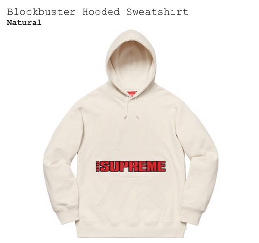 Supreme Blockbuster Hoodie