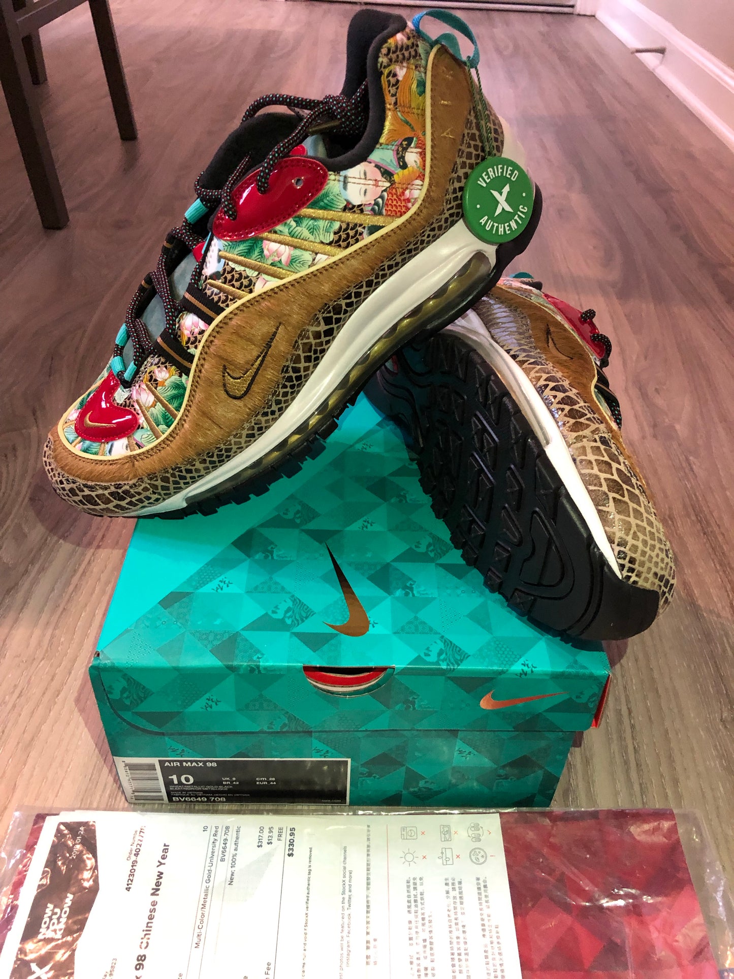 Chinese New Year AirMax